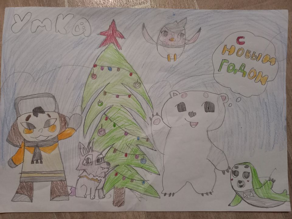 Амина Рахматова