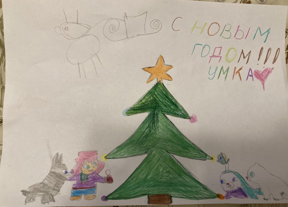 Иришка Александровна Литвиненко