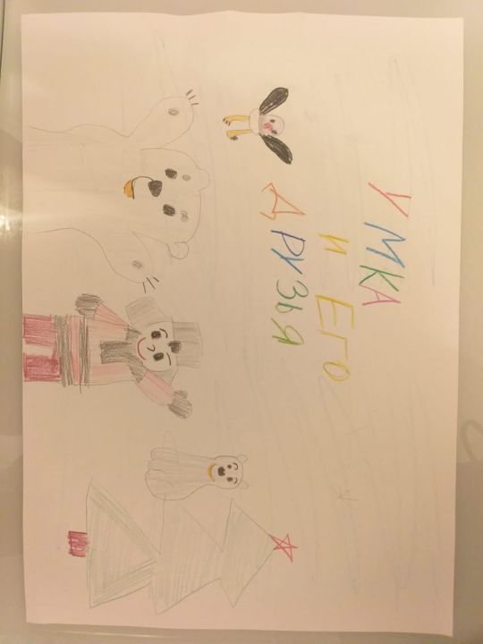 Алиса Павловна Сальникова