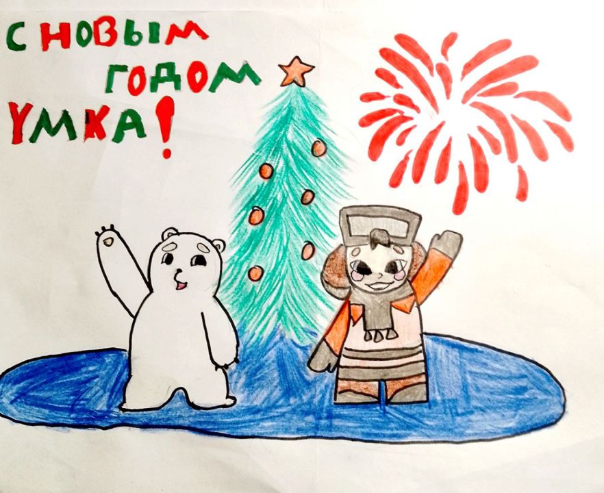 Светлана Валерьевна Новохатская