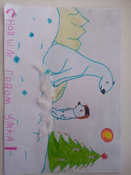 Эвелина Дмитриевна Берестова