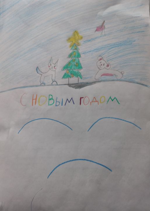 Аня Денисовна Некрасова