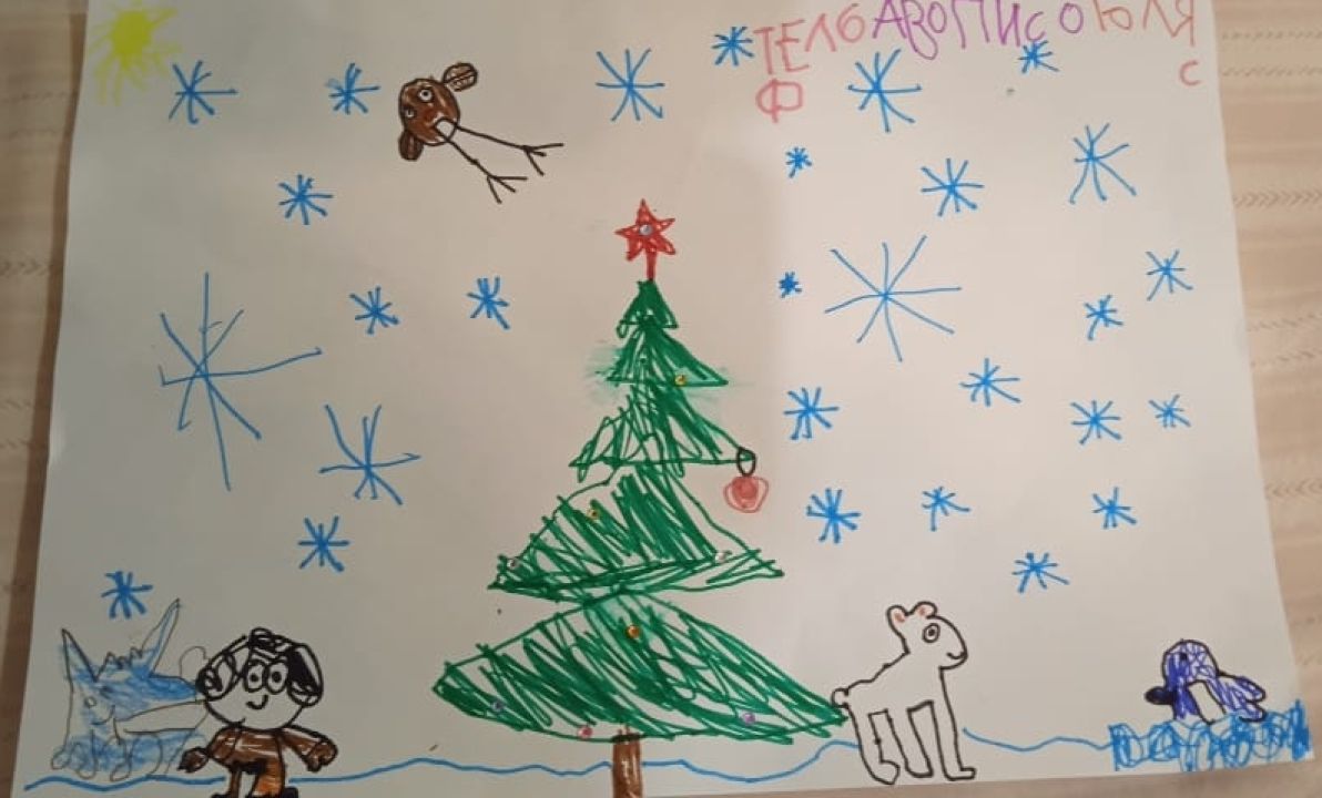 ЮЛИЯ АРТЕМОВНА ОСИПОВА