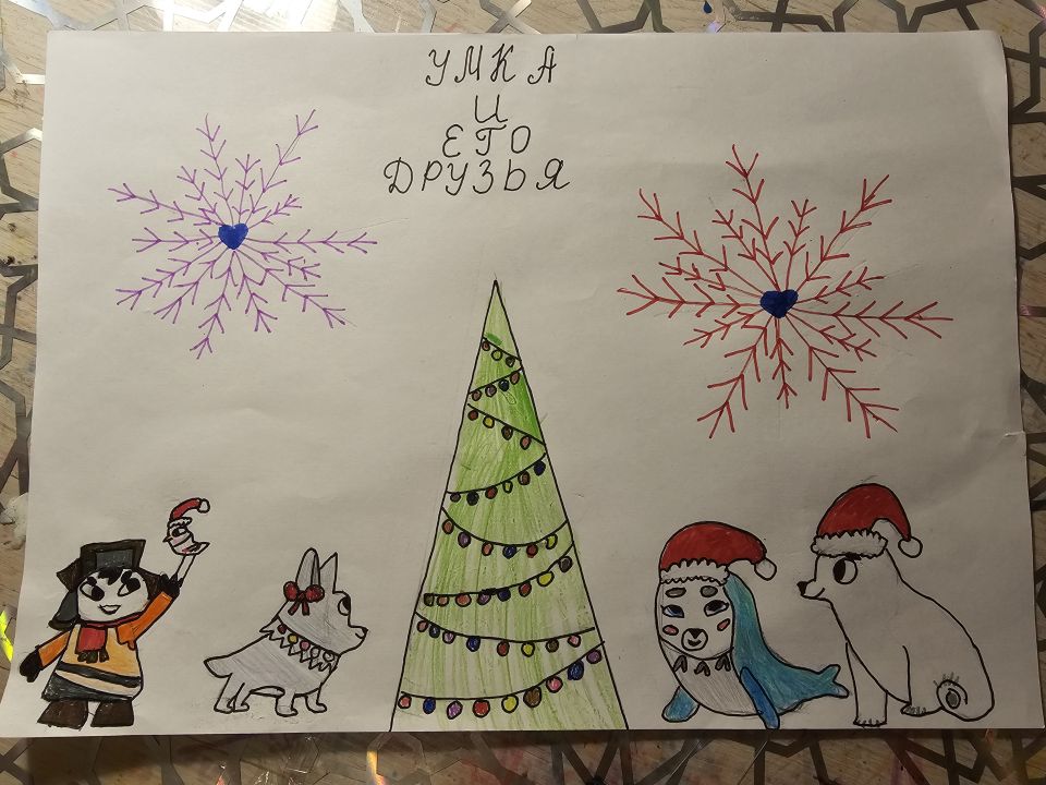 Карина Олеговна Астахова