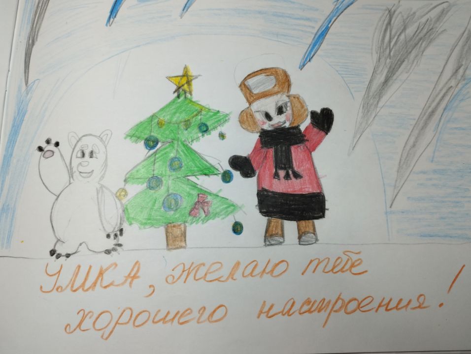 Никита Дубинкин