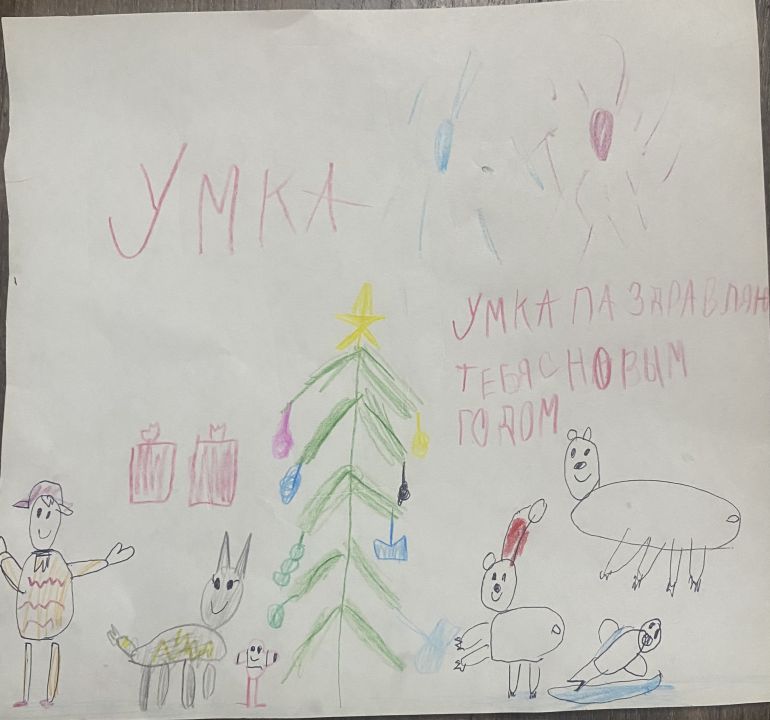 Вера Александровна Нагорная