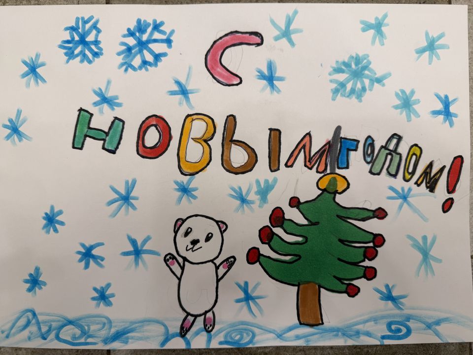 Дорофея Ивановна Русанова