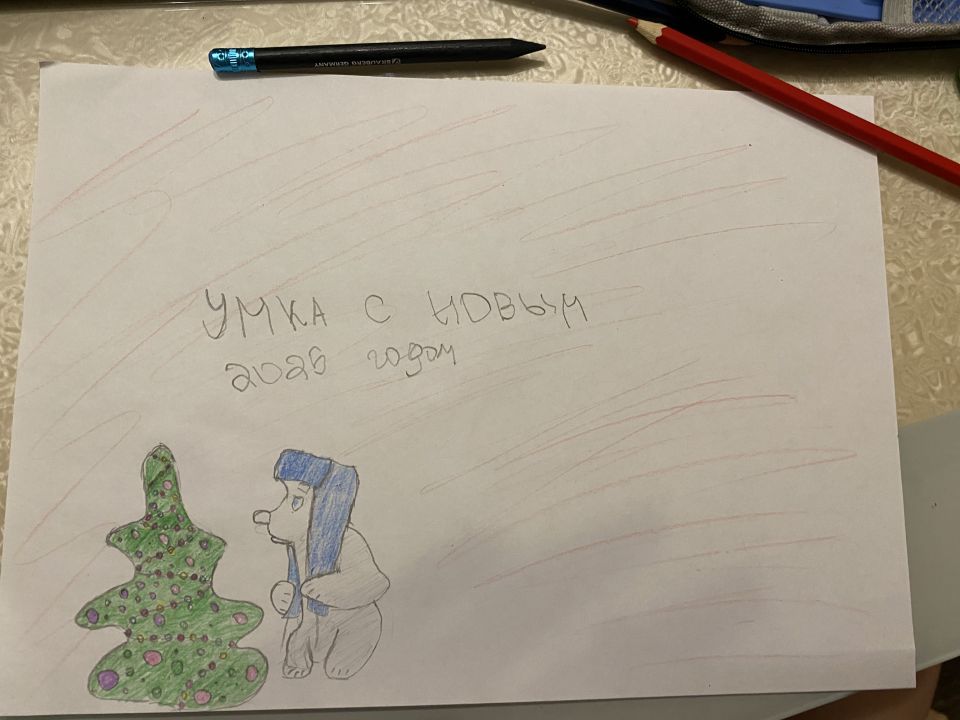 Казакова Владимировна Мария