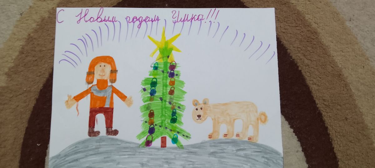 Маргарита Евгеньевна Жучкова