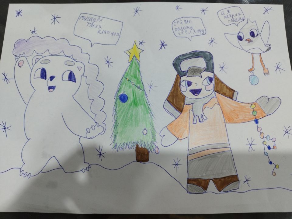 Ксения Андреевна Авдеева