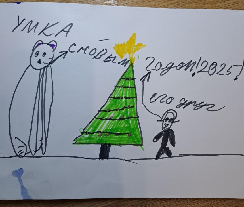 Никита Андреевич Бармин