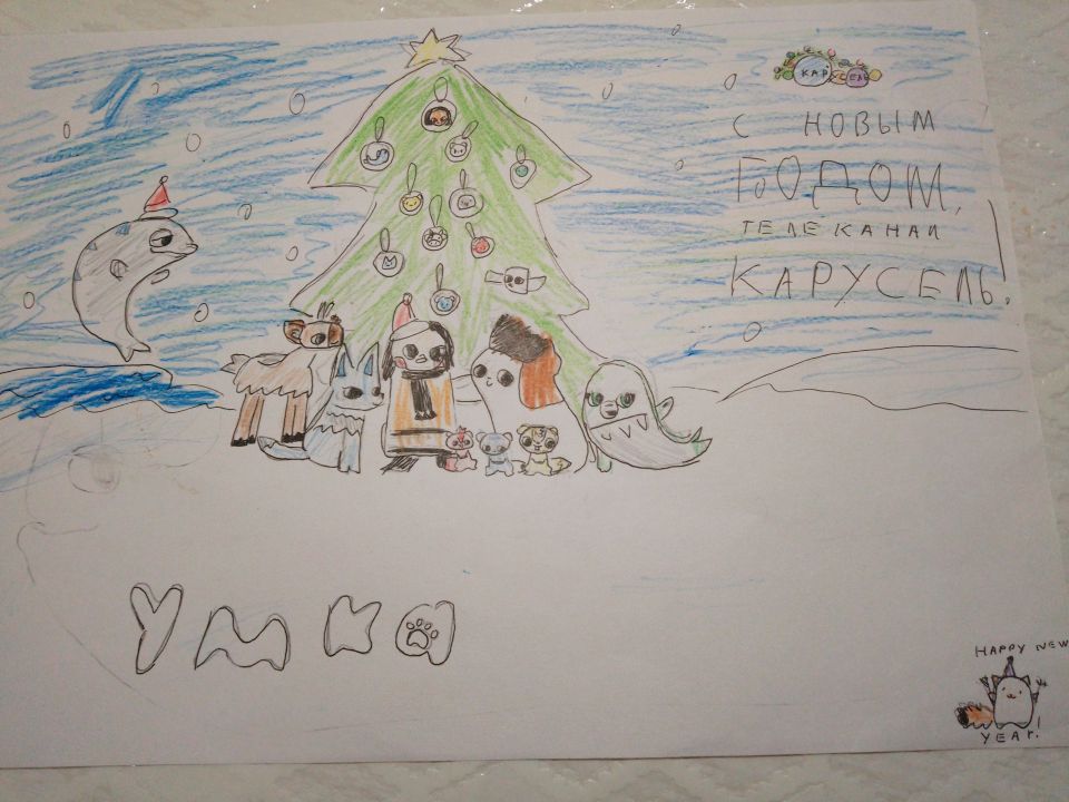 Сафина Руслановна Нигамутдинова