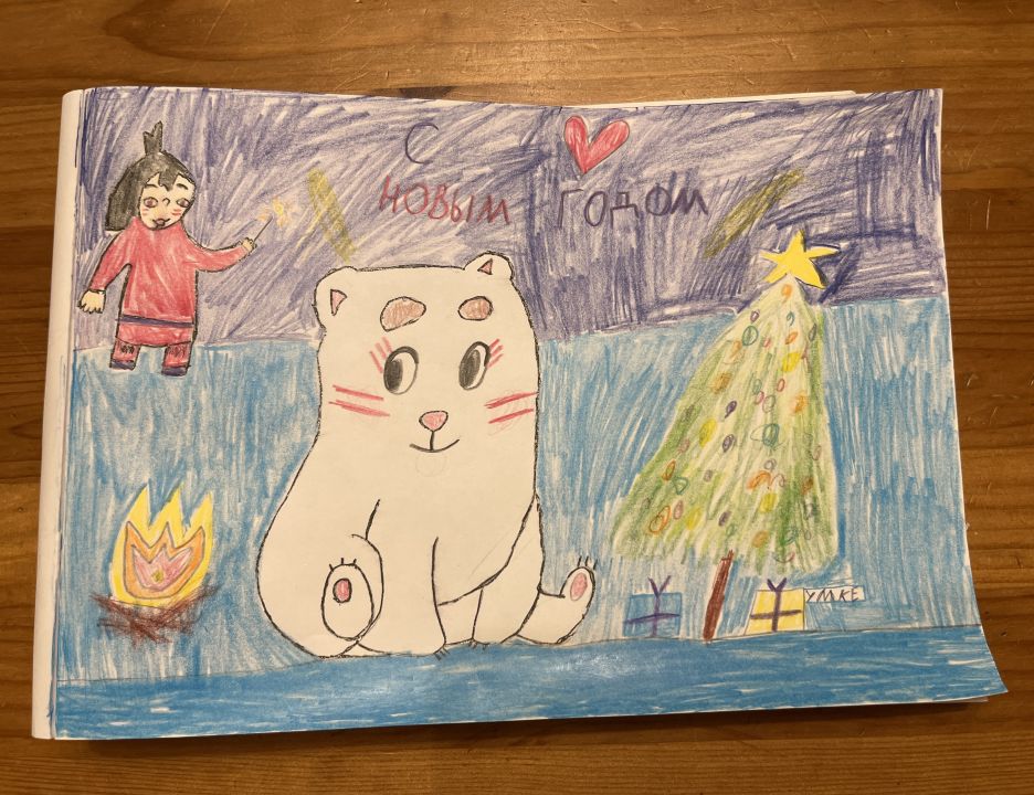 Варвара Сергеевна Козлова