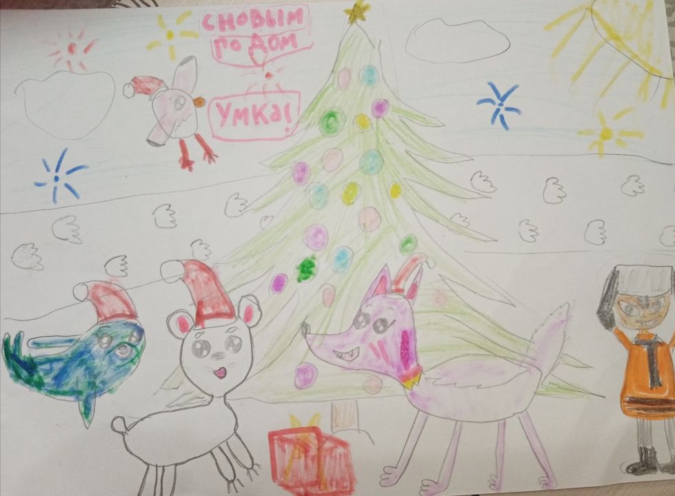 Анастасия Борисовна Годунова