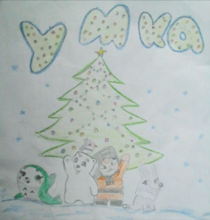 Валерия Александровна Бесчастнова