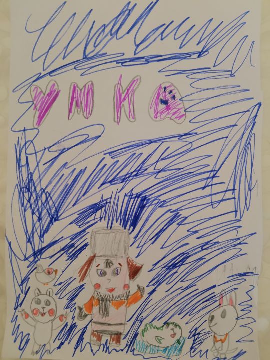 Эвелина Дмитриевна Городилова