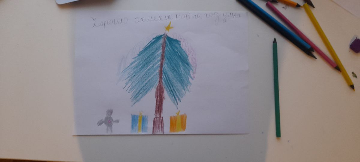 Владислав Андреевич Гончаренко