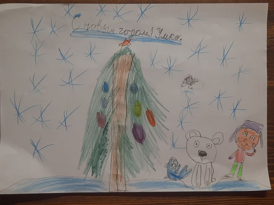 Василиса Максимовна Скачкова