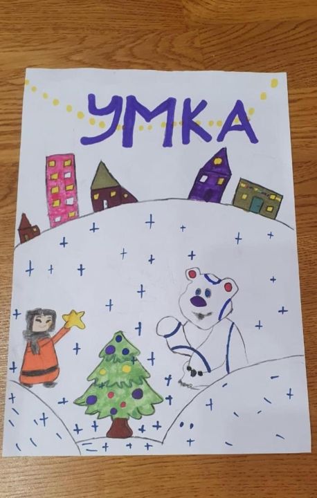 Ева Игоревна Мандругина