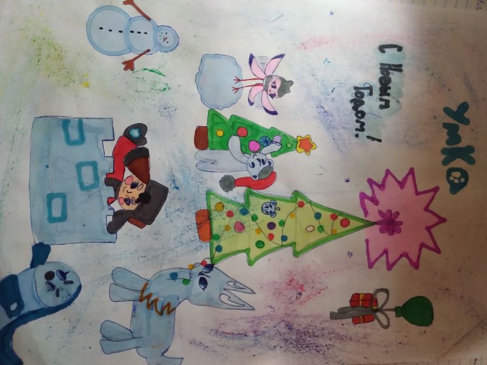 Мария Вячеславовна Смурова