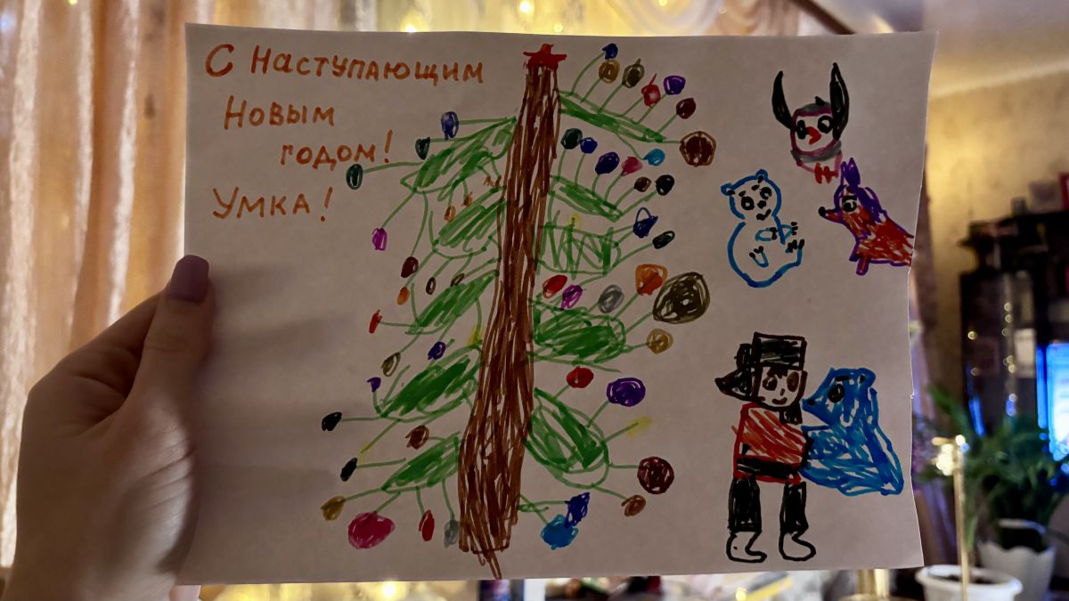 Роман Михайлович Поддубский