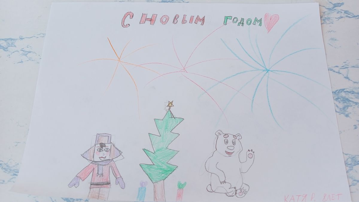 Екатерина Сергеевна Рязапова