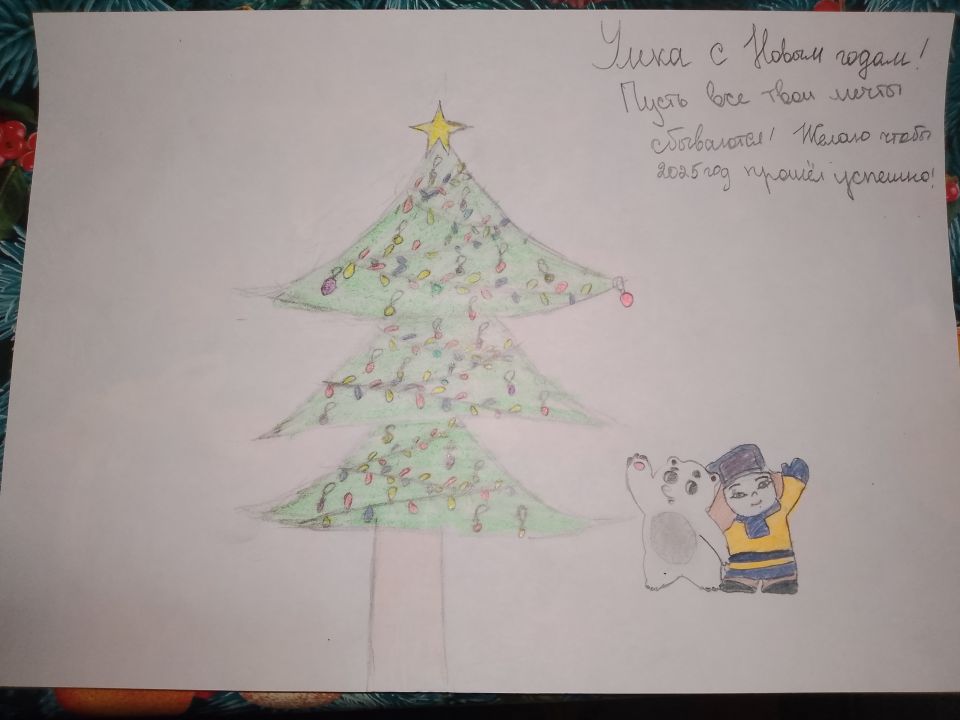 Артем Владимирович Подгорнов