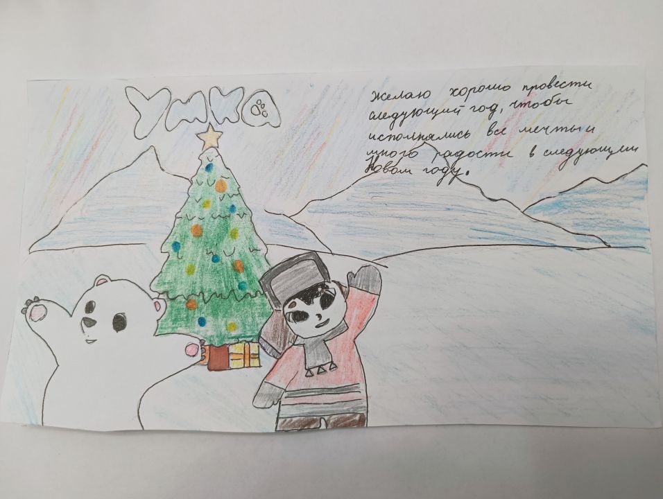 Аделина Рушановна Бедретдинова