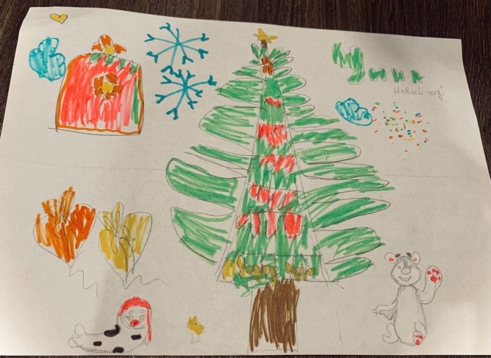 Алисия Агустиновна Луна