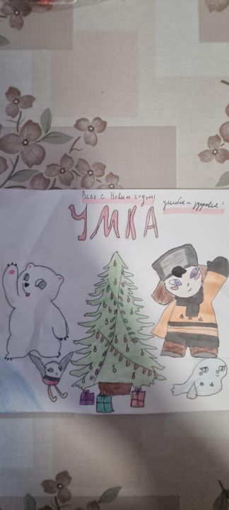 Алина Артёмовна Кушниренко