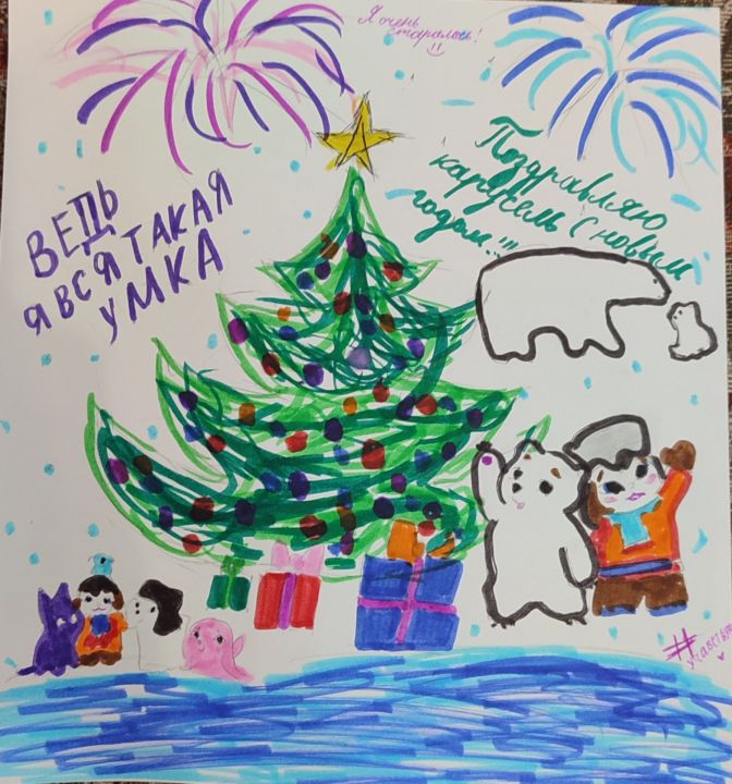 Екатерина Игоревна Воротыло