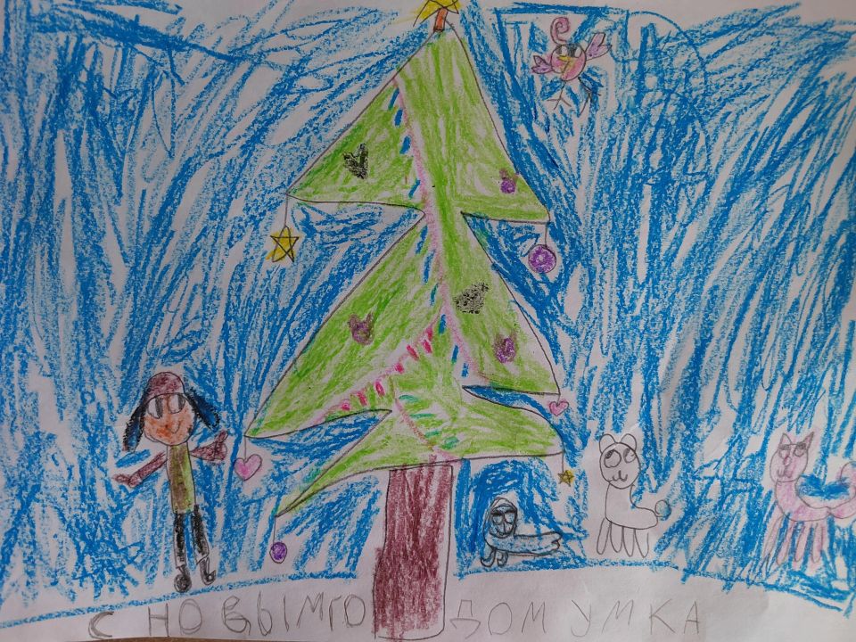 Ева Остапова