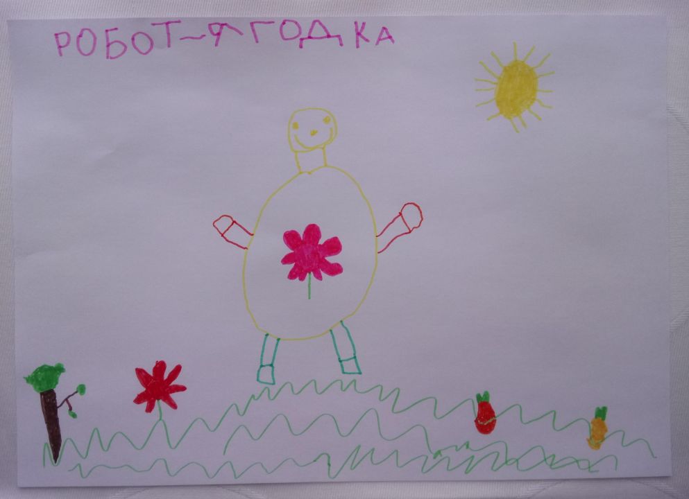 Екатерина Анатольевна Ненашева