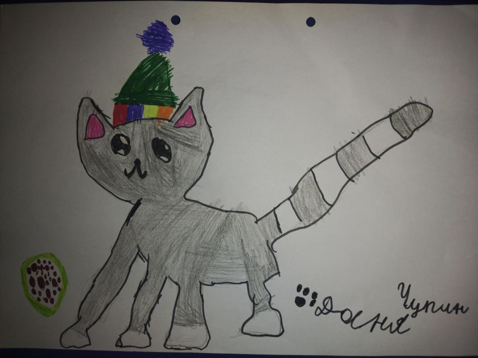 Даниил Сергеевич Чупин