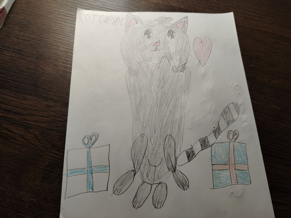 Захар Владимирович Чекмарев