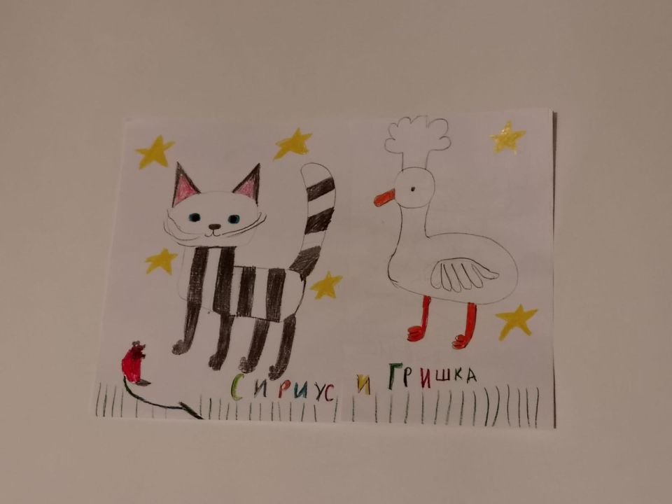 Варя Захарова