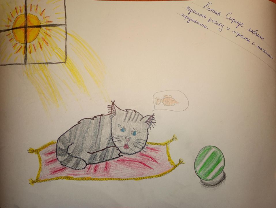 Данила Алексеевич Прачковский