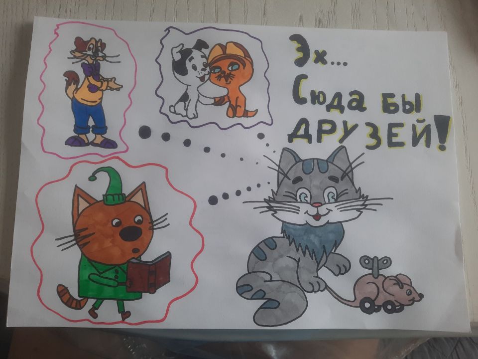 Арина Андреевна Болотникова