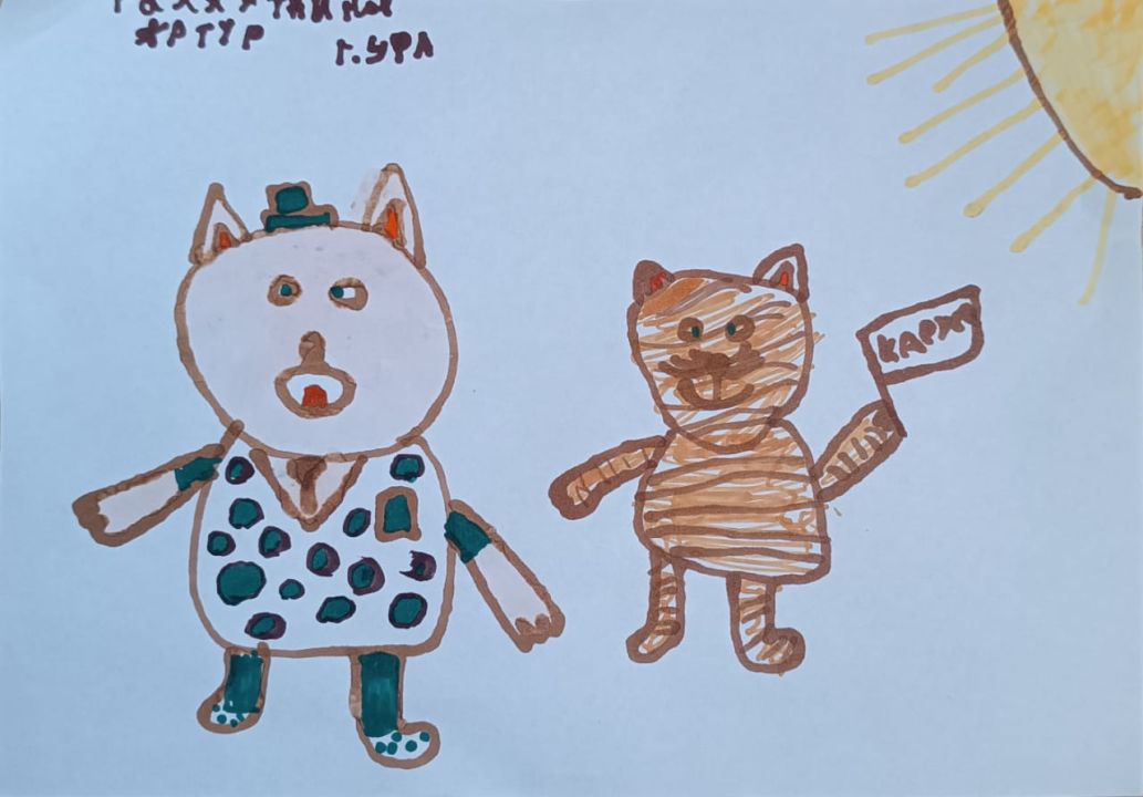 Артур Айнурович Галяутдинов