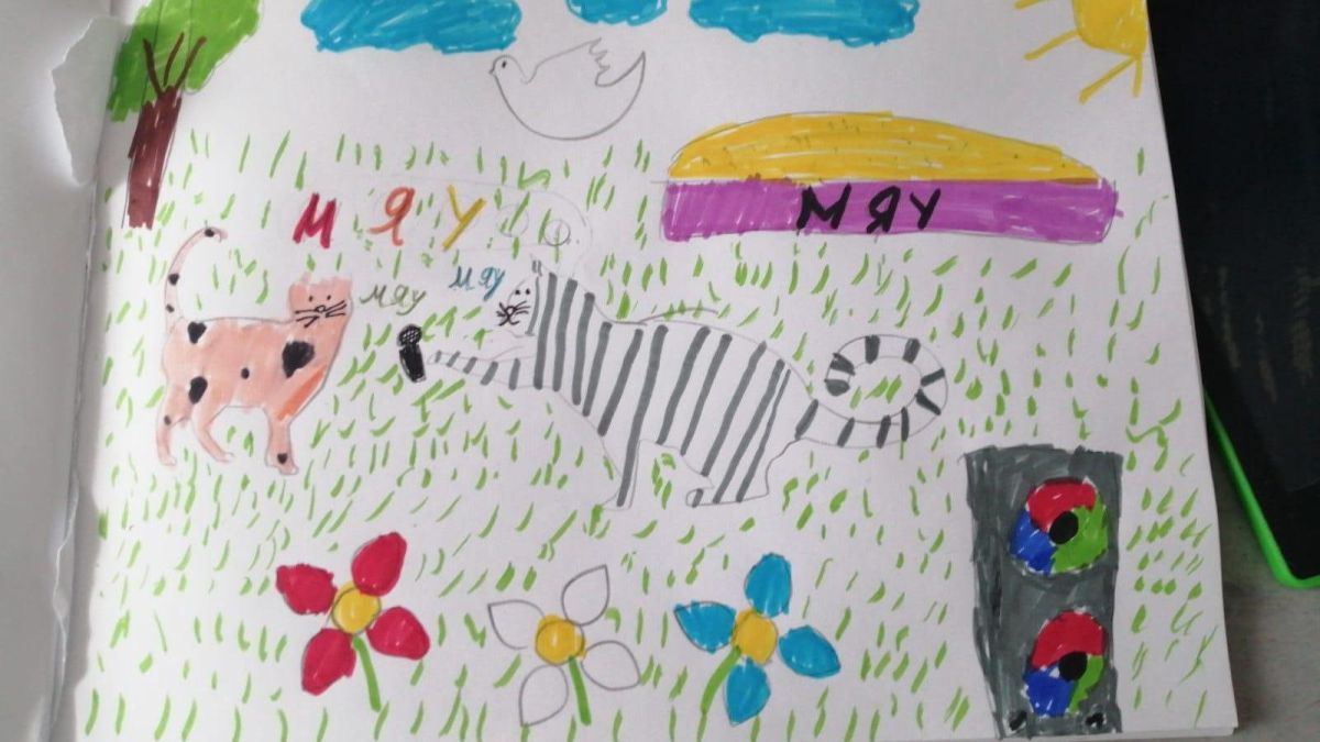 Карина Максимовна Косникова