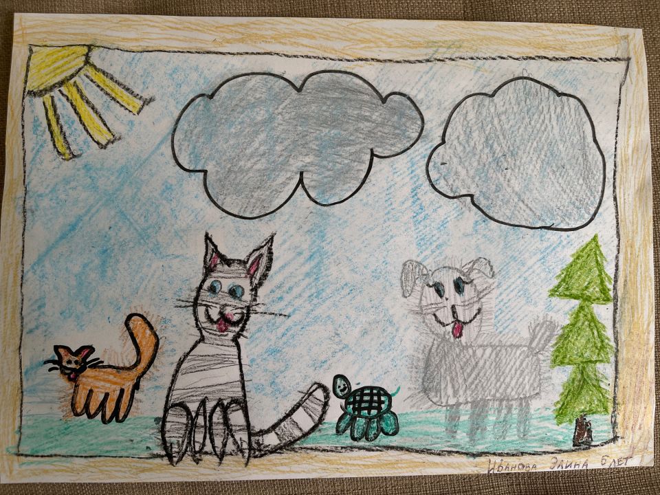 Элина Иванова