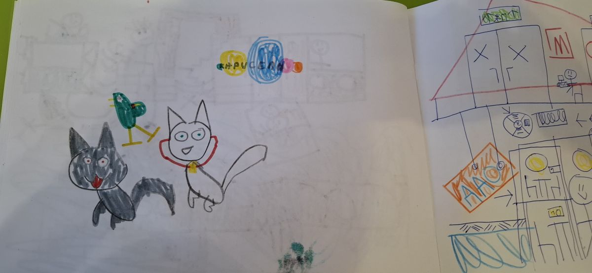 Арсений Гришин