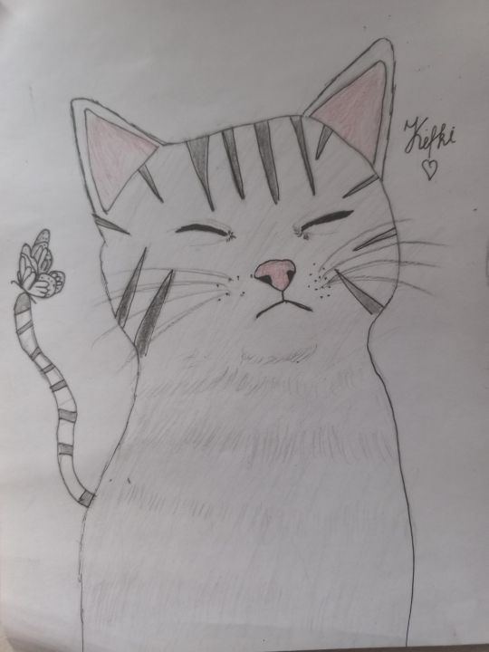 Карина Владимировна Таскаева