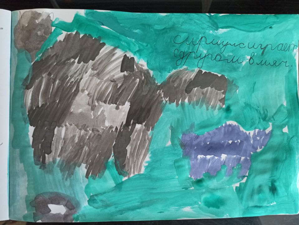 Артём Романович Крапивин