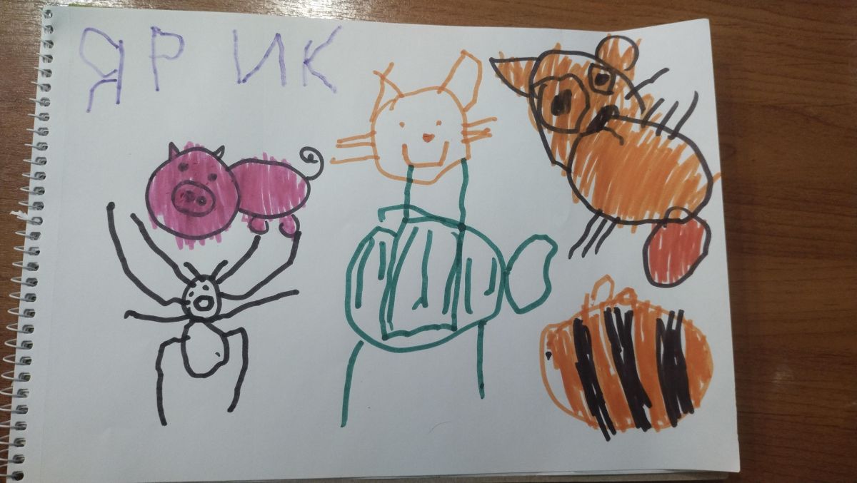 Ярослав Кирса