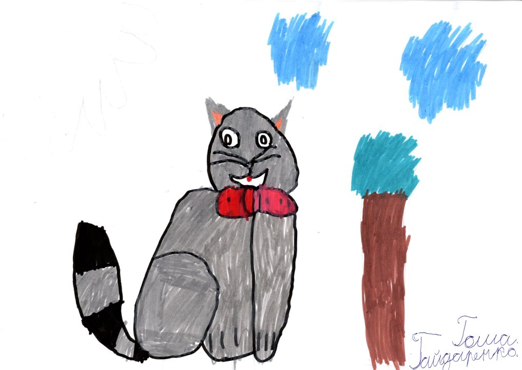 Георгий Гайдаренко