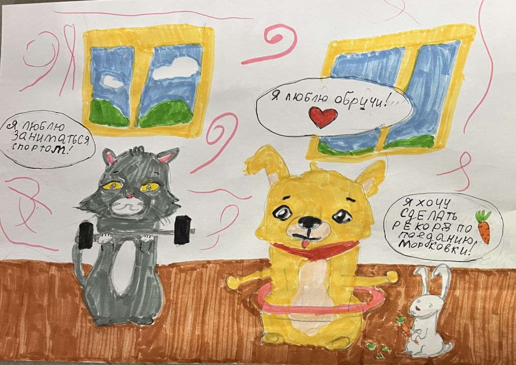 Милана Максутовна Билялова