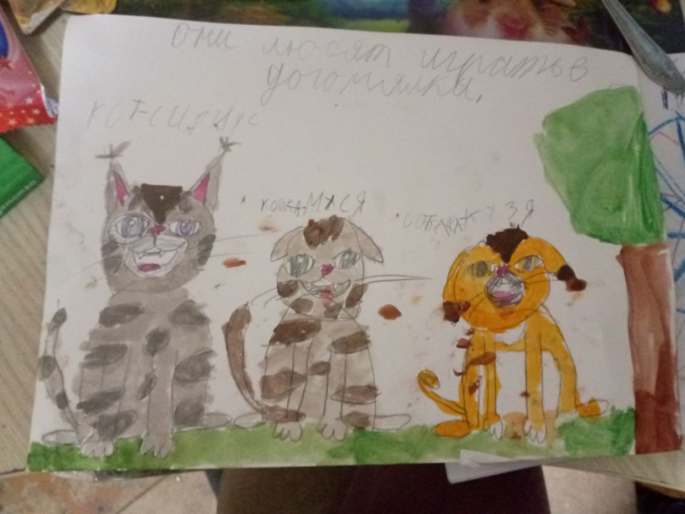 Мария Александровна Залогина