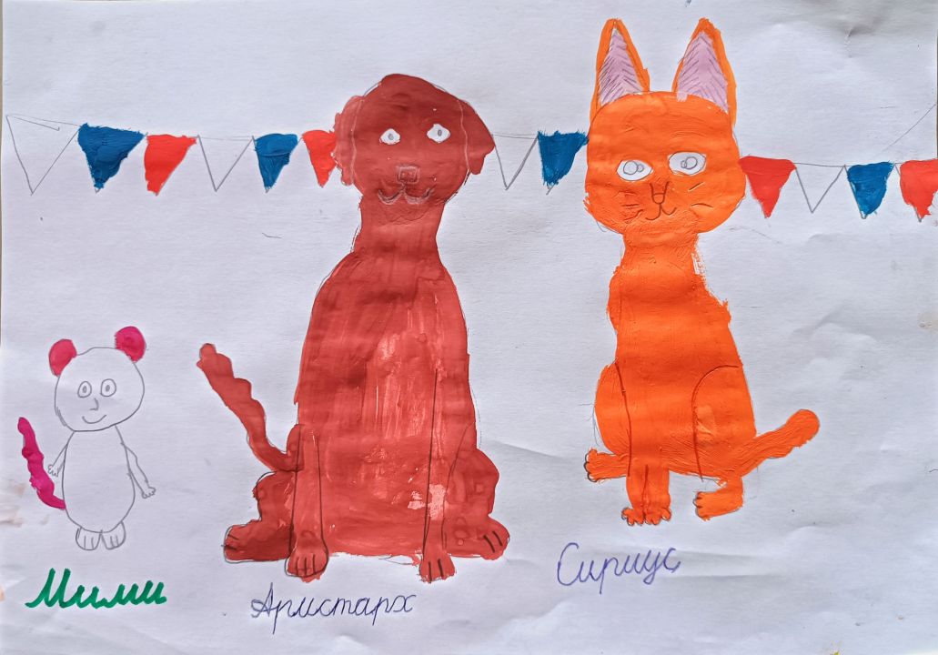 Ульяна Левченко