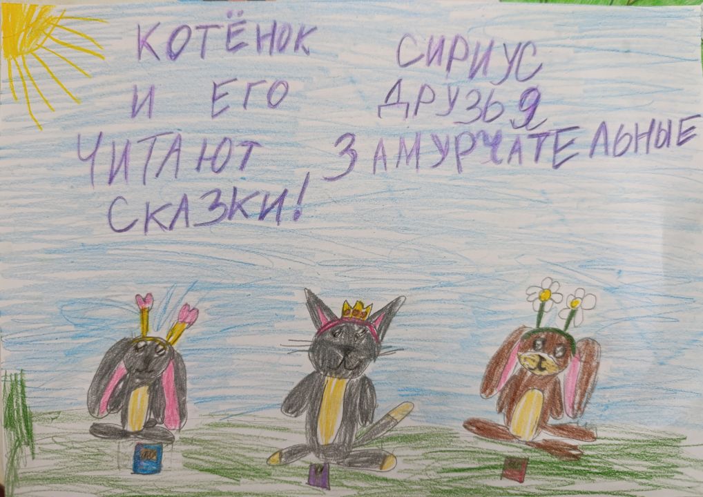 Кира Сормова